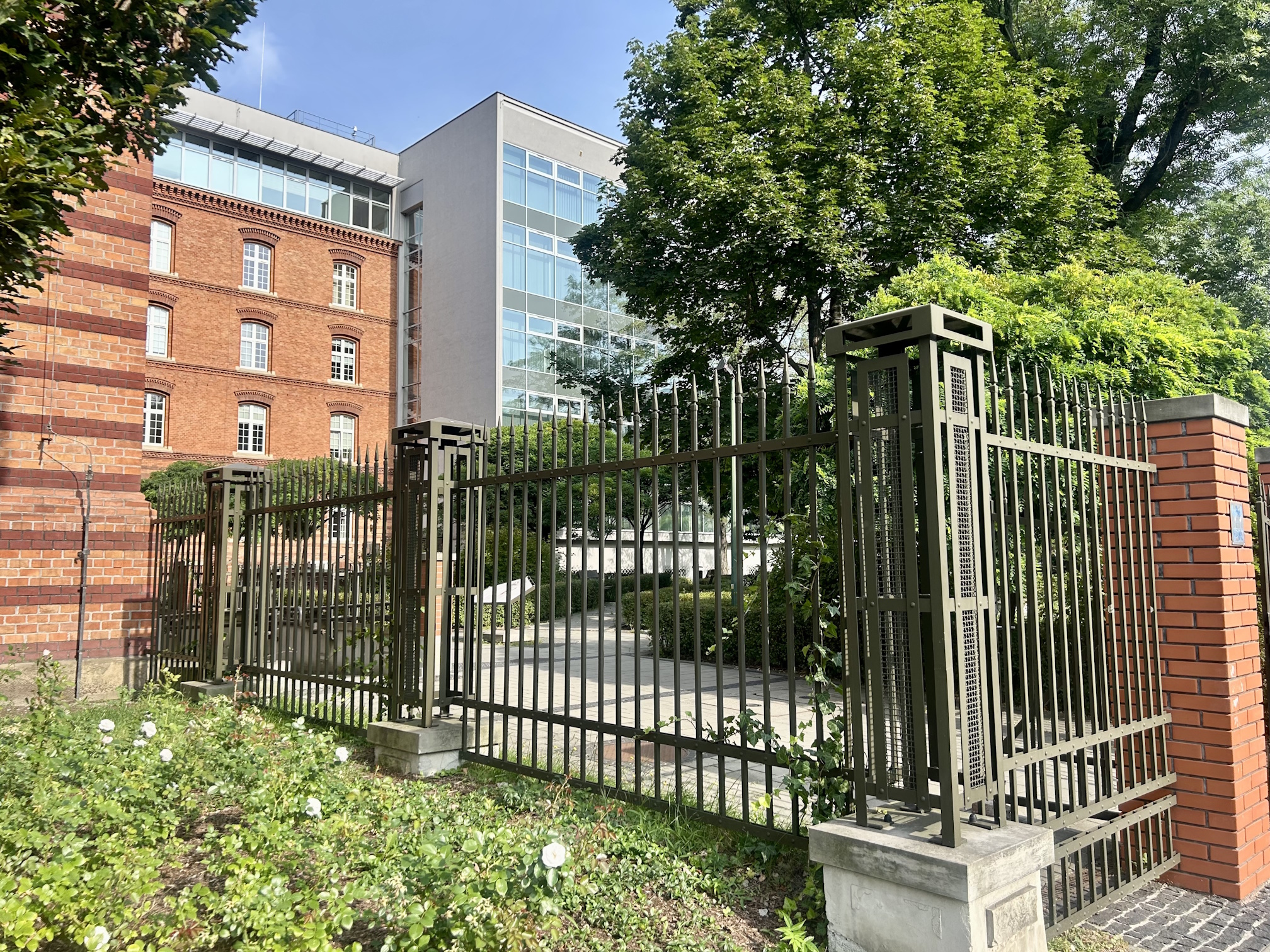 Ogłoszenie o publicznej obronie rozprawy doktorskiej mgra inż. Damiana Liszki