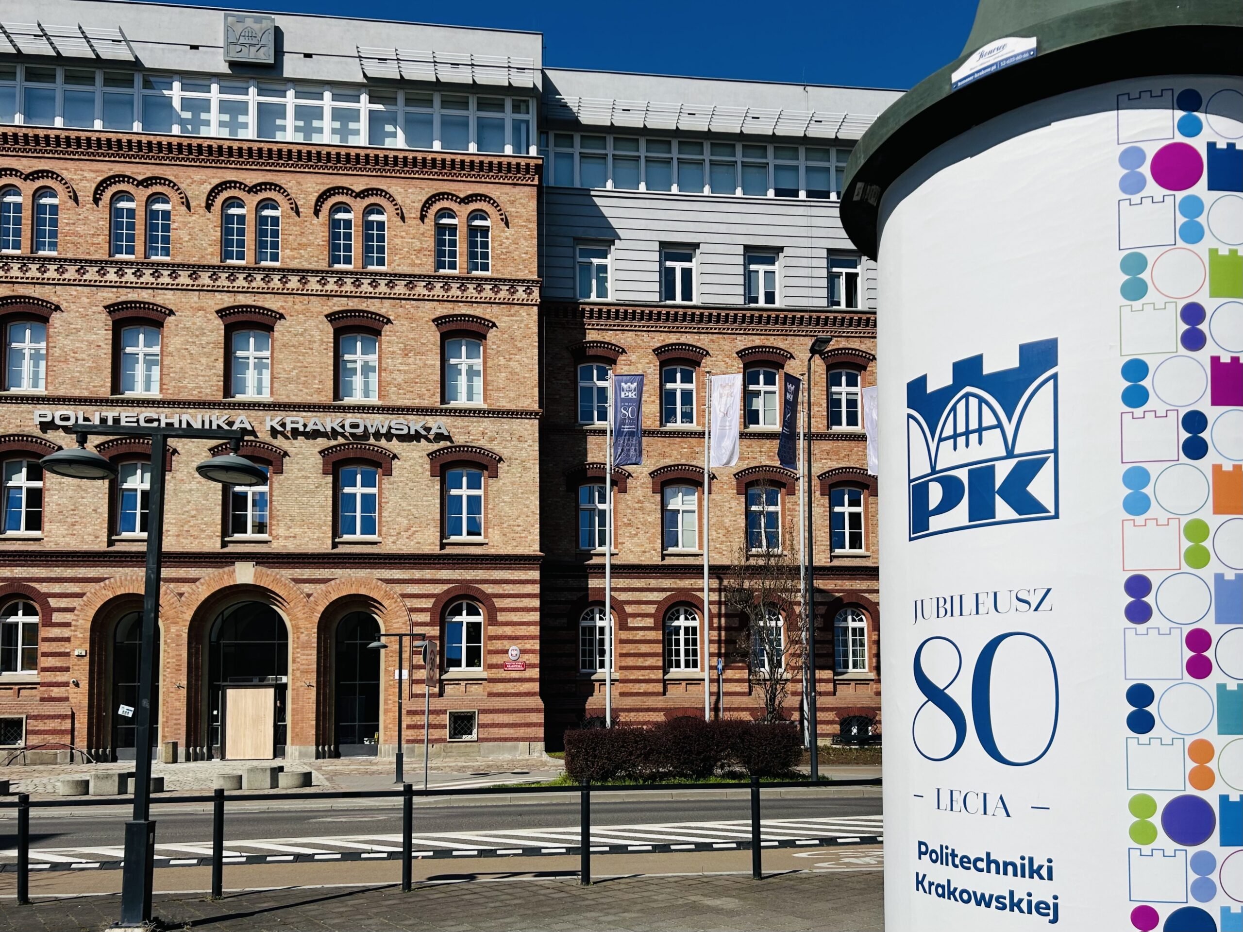 Ogłoszenie o konkursie na stanowisko asystenta badawczo-dydaktycznego w Katedrze Geoinżynierii i Gospodarki Wodnej